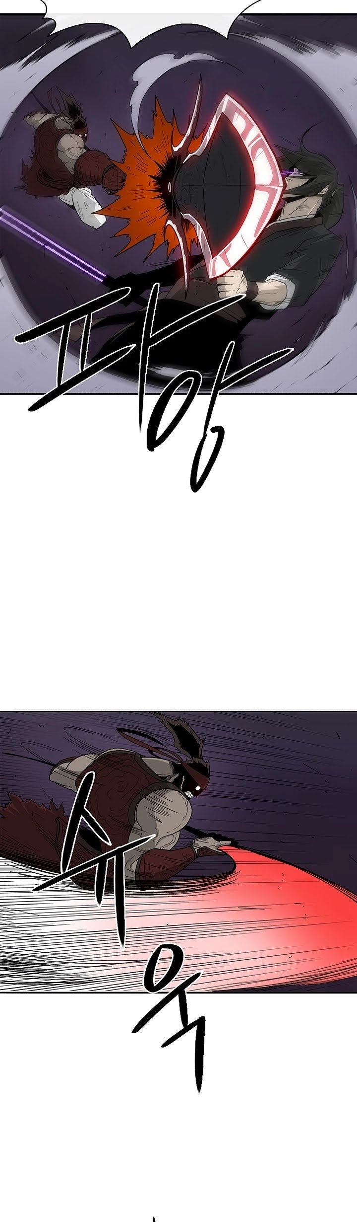 The Legend of the Northern Blade, Chapter 45 image 15